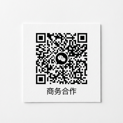 17c一起草商务合作